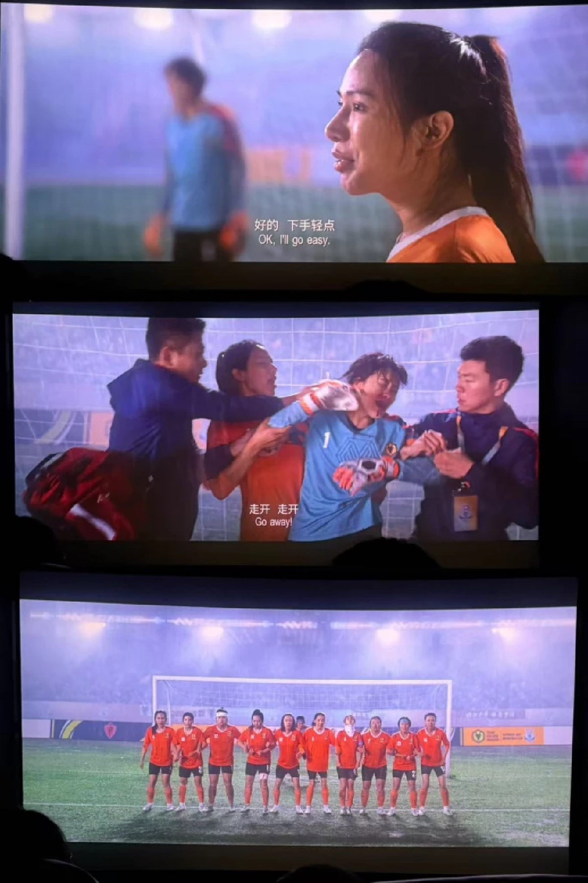 "มีมี่ บารมี" โดนใจพระเอกในตำนาน "โจว ซิงฉือ" ดึงตัวเล่นหนังจีน Kung Fu Soccer
