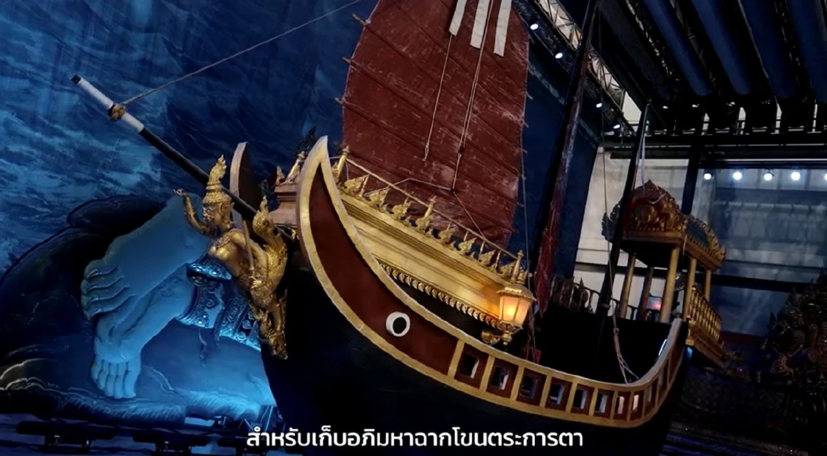 'เกาะเกิดศิลป์ฯ' เปิดเส้นทางเที่ยว ททท. ดันโปรเจกต์พร้อมรถรับ-ส่งฟรี!