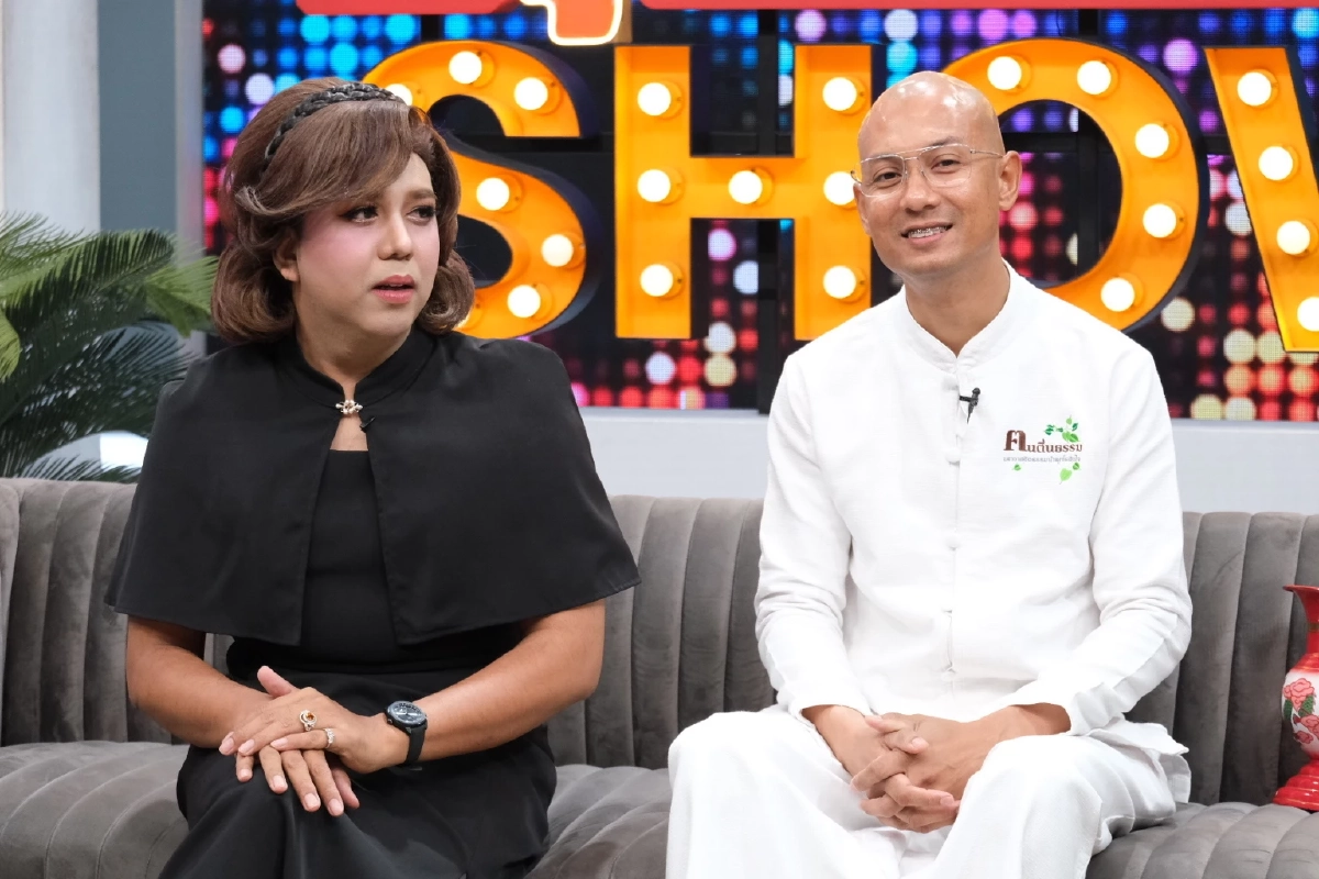 "อ.เบียร์ - แพรรี่" เคลียร์ดราม่าทับไลน์ - ไม่ถูกชะตากัน