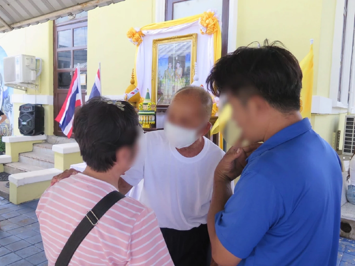 ปล่อยตัว "เล่าต๋า แสนลี่" ตำนานราชายาเสพติด รับอภัยโทษพ้นคุกบางขวาง