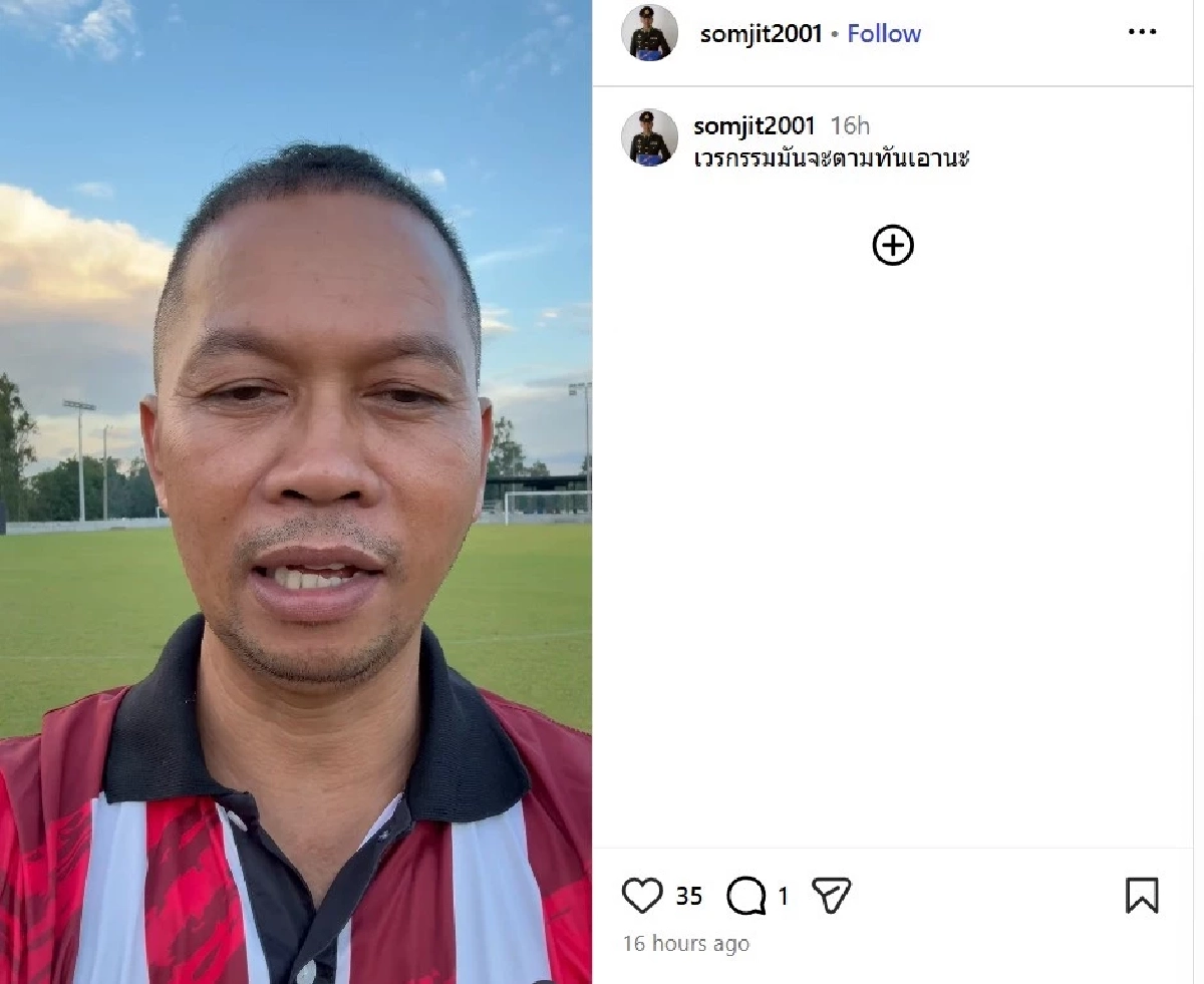 https://www.instagram.com/p/Db-omEPDTgB/?utm_source=ig_embed&amp;utm_campaign=embed_video_watch_again