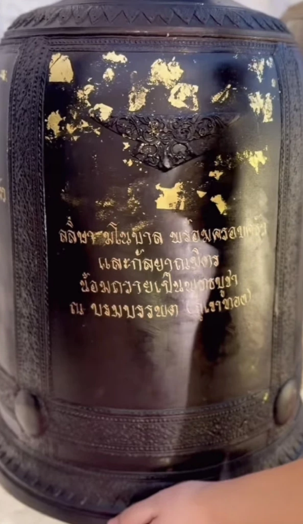 เปิดพิกัดมู 'ลิซ่า ลลิษา' ตามรอย ขอชีวิตปัง โด่งดัง มีชื่อเสียง