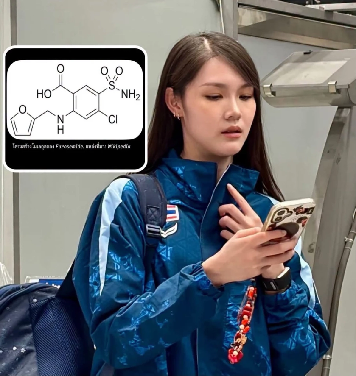 "หมอแล็บแพนด้า" อธิบายชัดสารต้องห้าม "ฟูโรซีไมด์" คืออะไร?