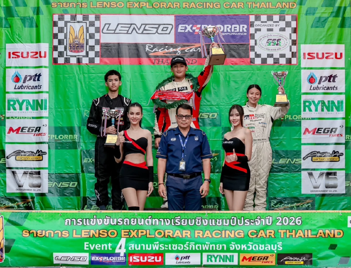 เดือดทั้งสนาม! "บีม ศรัณยู" คว้าถ้วยรางวัล แม้เจอสารพัดอุปสรรค