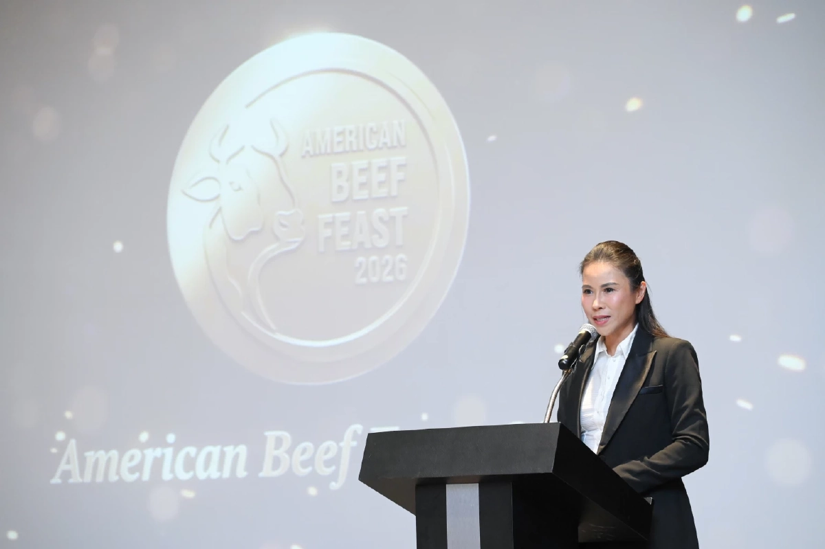 "American Beef Feast 2026" เทศกาลเนื้อวัวอเมริกันพรีเมียมกลับมาแล้ว