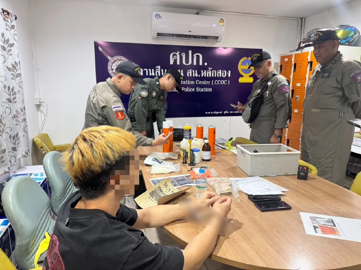 รวบหนุ่มสิงคโปร์ หนีมากบดานไทย สั่งซื้อ ‘ยาพิษสังหารหมู่-สารประกอบระเบิด’