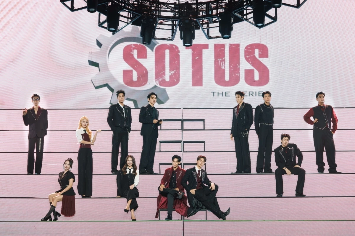'คริส-สิงโต' นำทีมคืนตำนาน SOTUS ครบรอบ 10 ปี แฟนๆ กรี๊ดสนั่น