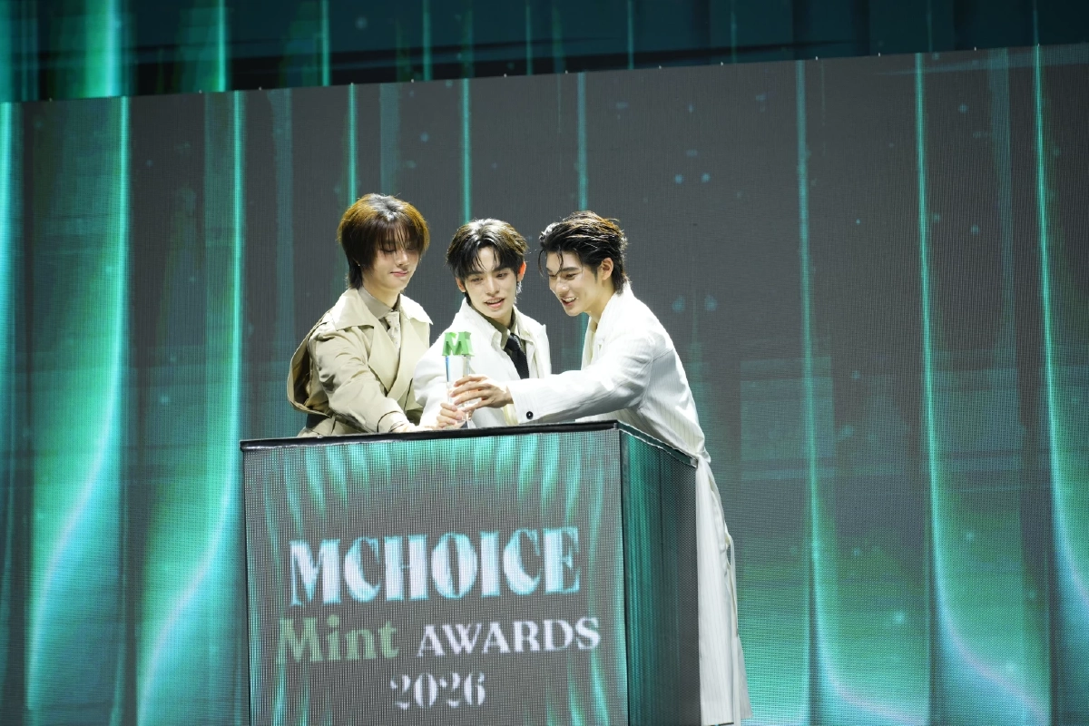 สรุปผลรางวัล 'Mchoice & Mint Awards 2026' 13 รางวัล ใครคว้าไปบ้างเช็กลิสต์