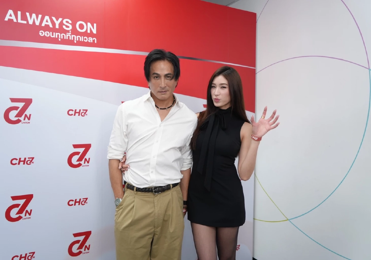 เปิดตัวแอปพลิเคชัน CH7ON แพลตฟอร์มคอนเทนต์ดิจิทัลใหม่