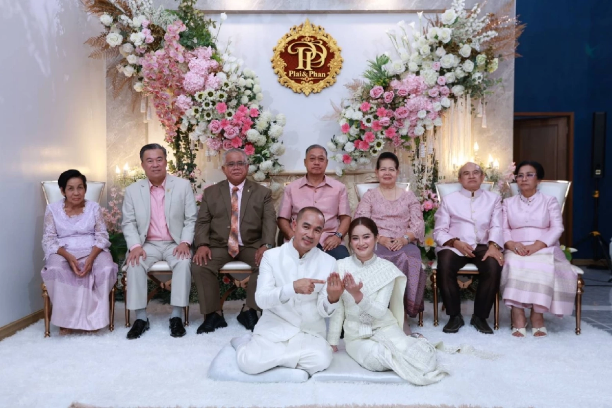 เปิดมูลค่าสินสอด "หมอปลาย พรายกระซิบ" แต่งงาน "พัณวา ประสิทธิ์เสริฐ"