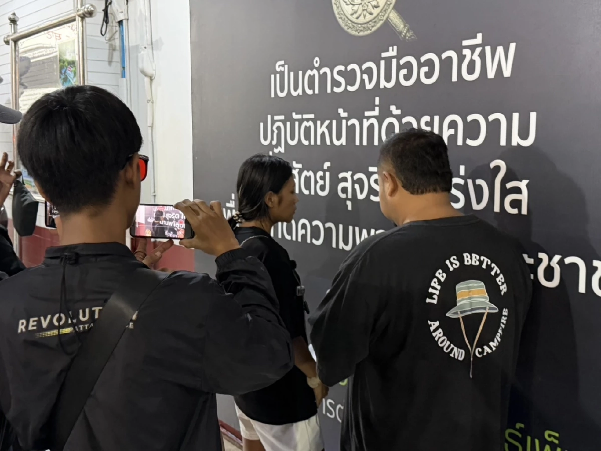 แค่ขอยืมสายชาร์จ แต่เผลอปิดประตูแรง สาวท้อง 3 เดือน ถูกตบ-เจอชักปืนขู่