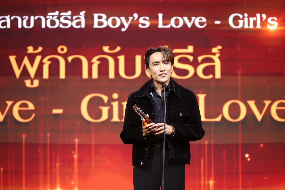 'GMMTV' ปังไม่หยุด! กวาด 4 รางวัลรัวๆ  'โฟร์ท–ออฟ' คว้ารางวัลใหญ่