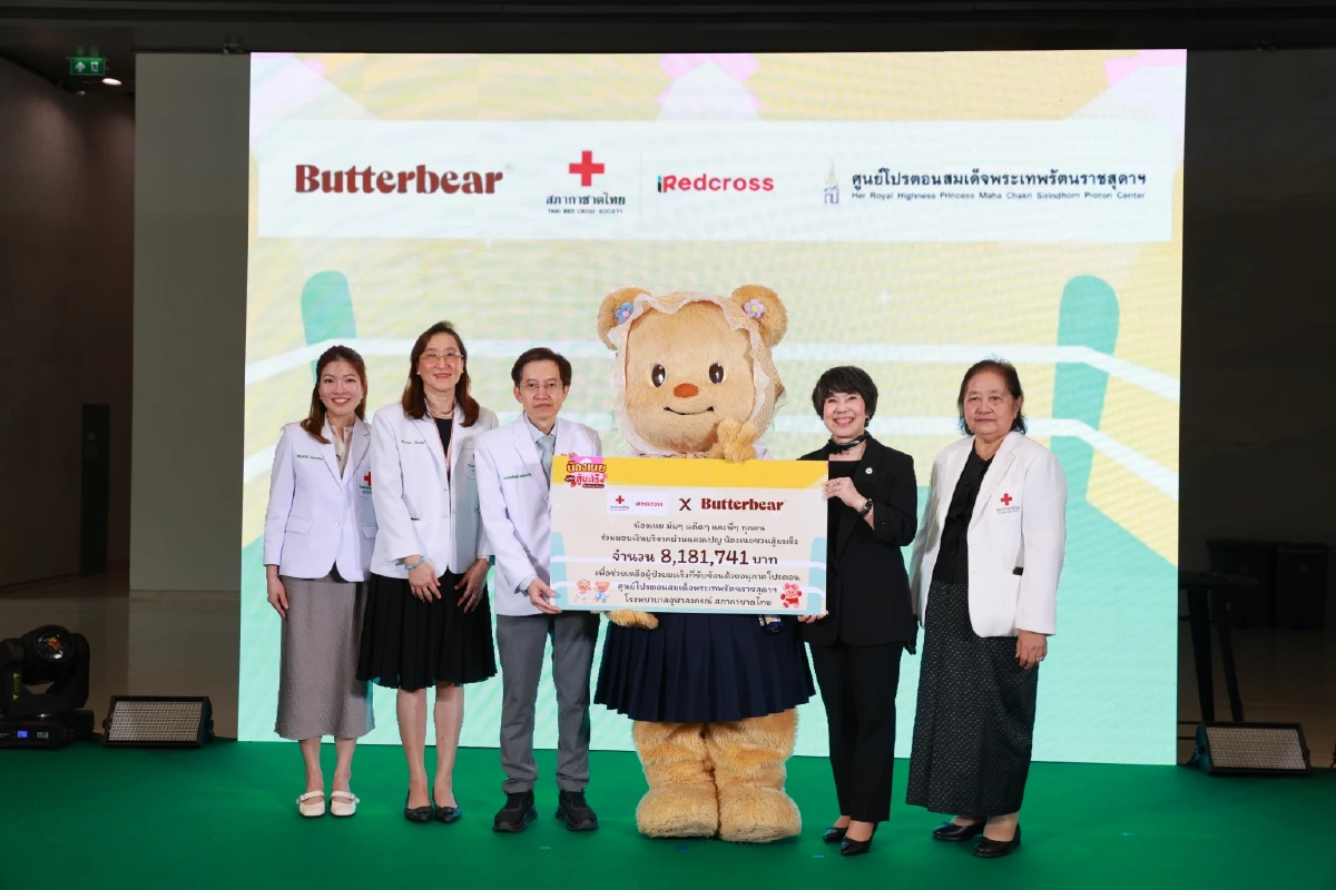 BEM ร่วมกับสภากาชาดไทย ส่งต่อพลังการให้ในแคมเปญชวนสู้มะเร็ง