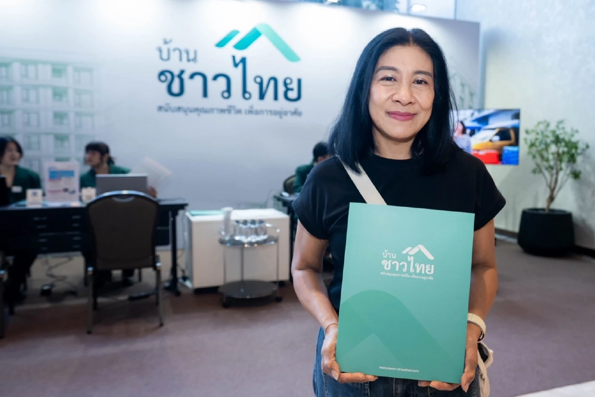 เริ่มแล้ว! "บ้านชาวไทย" เปิดเซ็น-รับใบจอง D:CRAFT คลองหลวง พร้อมยื่นกู้