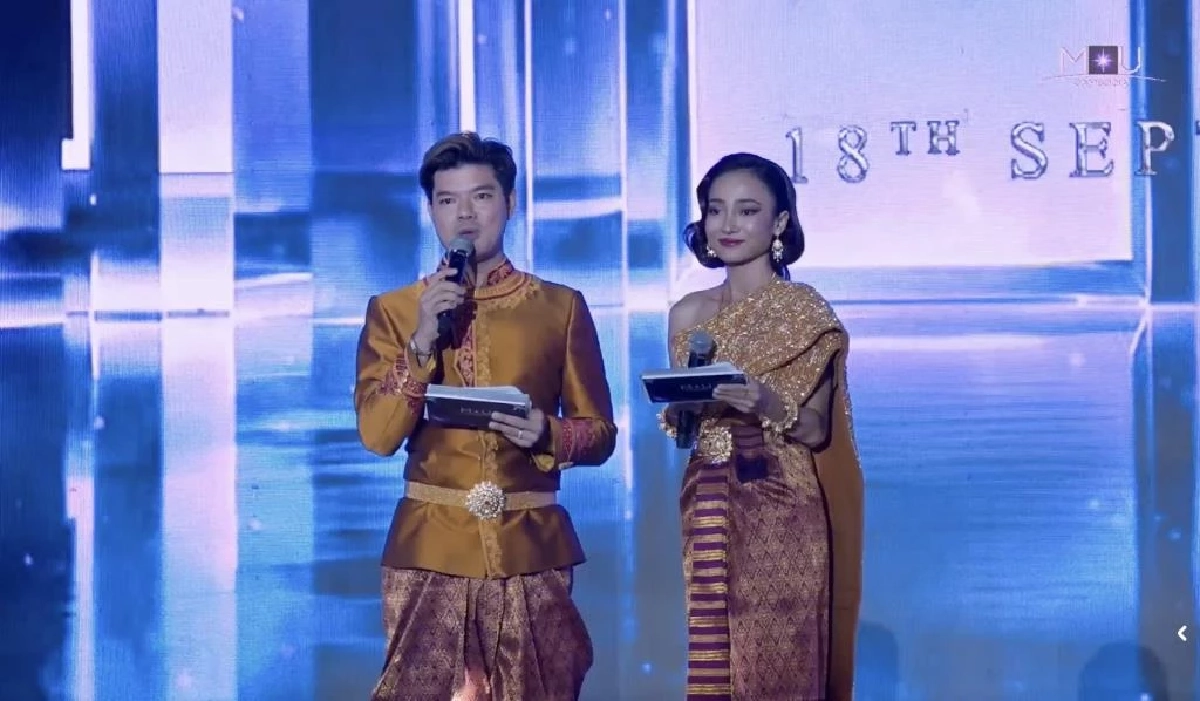 "มิสยูนิเวิร์สกัมพูชา 2026" ยอมรับผิดพลาดแต่ไม่ขอโทษ ปมเคลมรูปชุดไทย