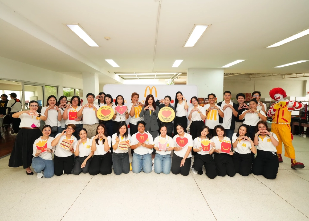 "แมคโดนัลด์ ประเทศไทย" สานต่อ ‘McDonald’s Touch of Smile’