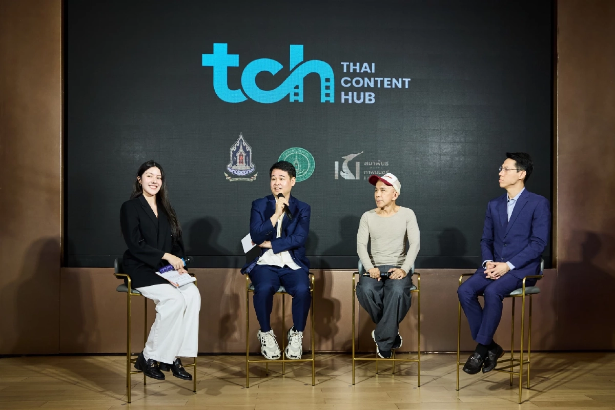 สมาพันธ์ฯ แถลงเปิดตัวคลังข้อมูลภาพยนตร์ไทย อุตสาหกรรมเวทีโลก