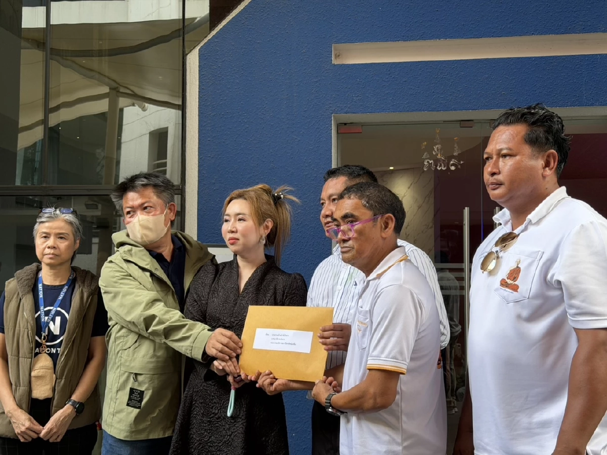 ลูกศิษย์-ชาวบ้าน ปกป้อง "พระมหาธีรนาถ" ร้องตรวจสอบ ปมเอกสารข้อมูลการเงินบริจาคหลุด