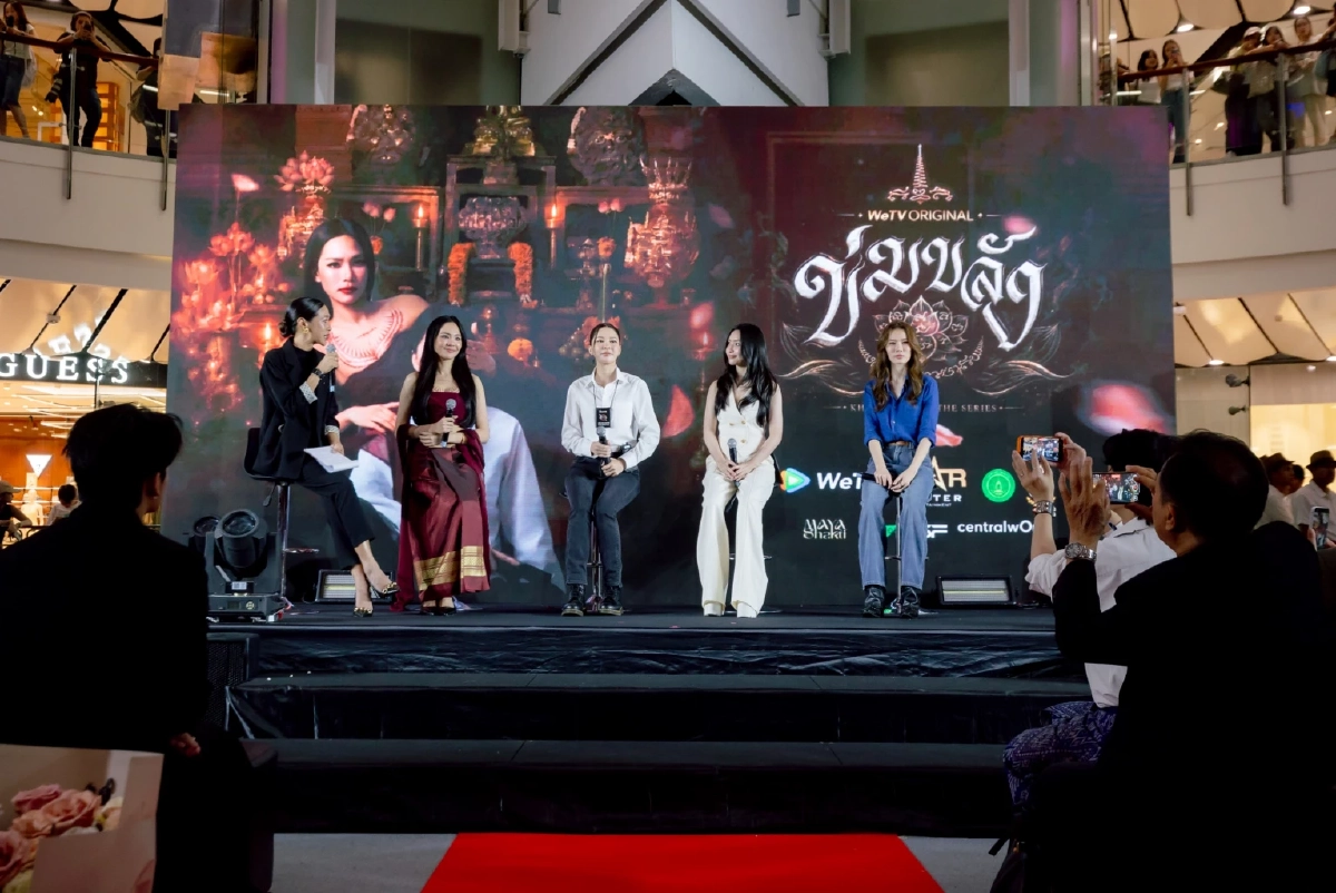 'ปุยนุ่น-บิ๊นท์' คู่บุญเคมีพุ่ง 'ข่มขลัง' เปิดฤกษ์แรง ติดเทรนด์ X  โลก