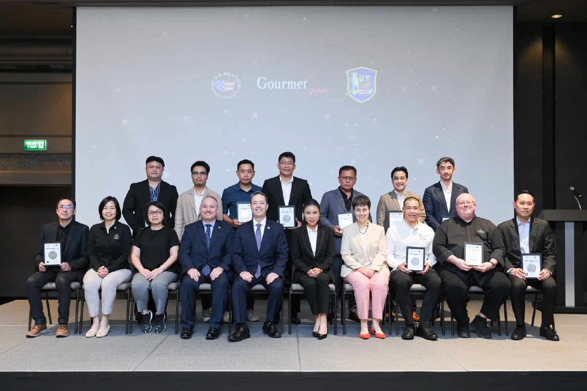 "American Beef Feast 2026" เทศกาลเนื้อวัวอเมริกันพรีเมียมกลับมาแล้ว