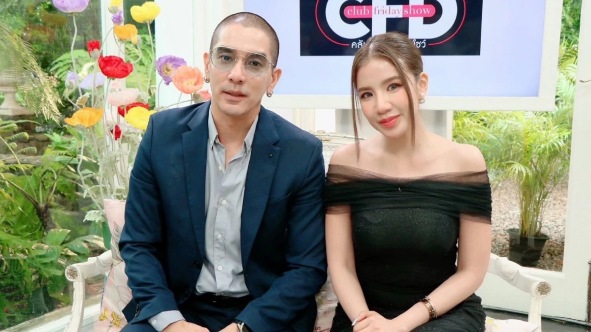 “ดีเจแมน” ลั่น! กล้าก็ลองดู หลัง “ใบเตย” เปิดตัวมือปริศนา
