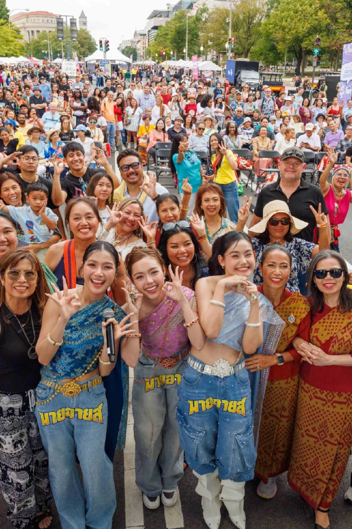 “MY EYES” โกอินเตอร์ บินลัดฟ้าสู่สหรัฐฯ ร่วมงาน “Sawasdee DC 2026”