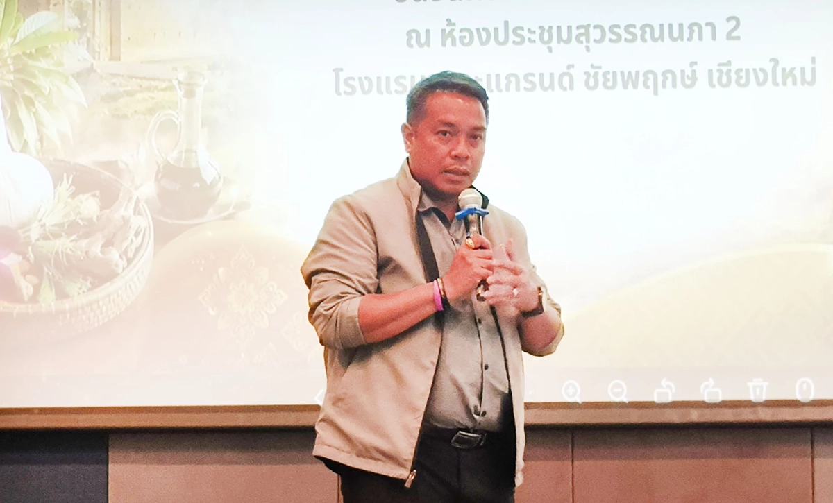 เชียงใหม่ ขานรับ TH-AI Passport! เร่งยกระดับท่องเที่ยว ต่อยอดสแกนแอพฯ