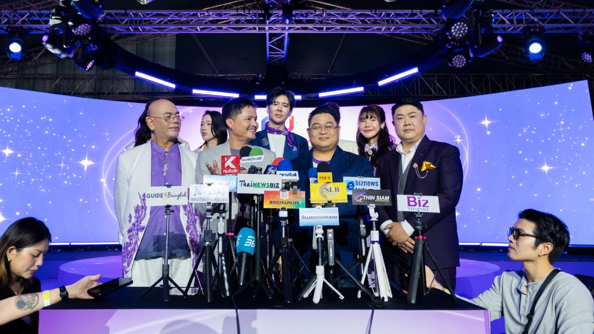 'MU FESTIVAL' รวม 7 มาสเตอร์หมอดูชื่อดัง ปรับดวง-เสริมโชค พร้อมเปิดตัว 'MUToday'