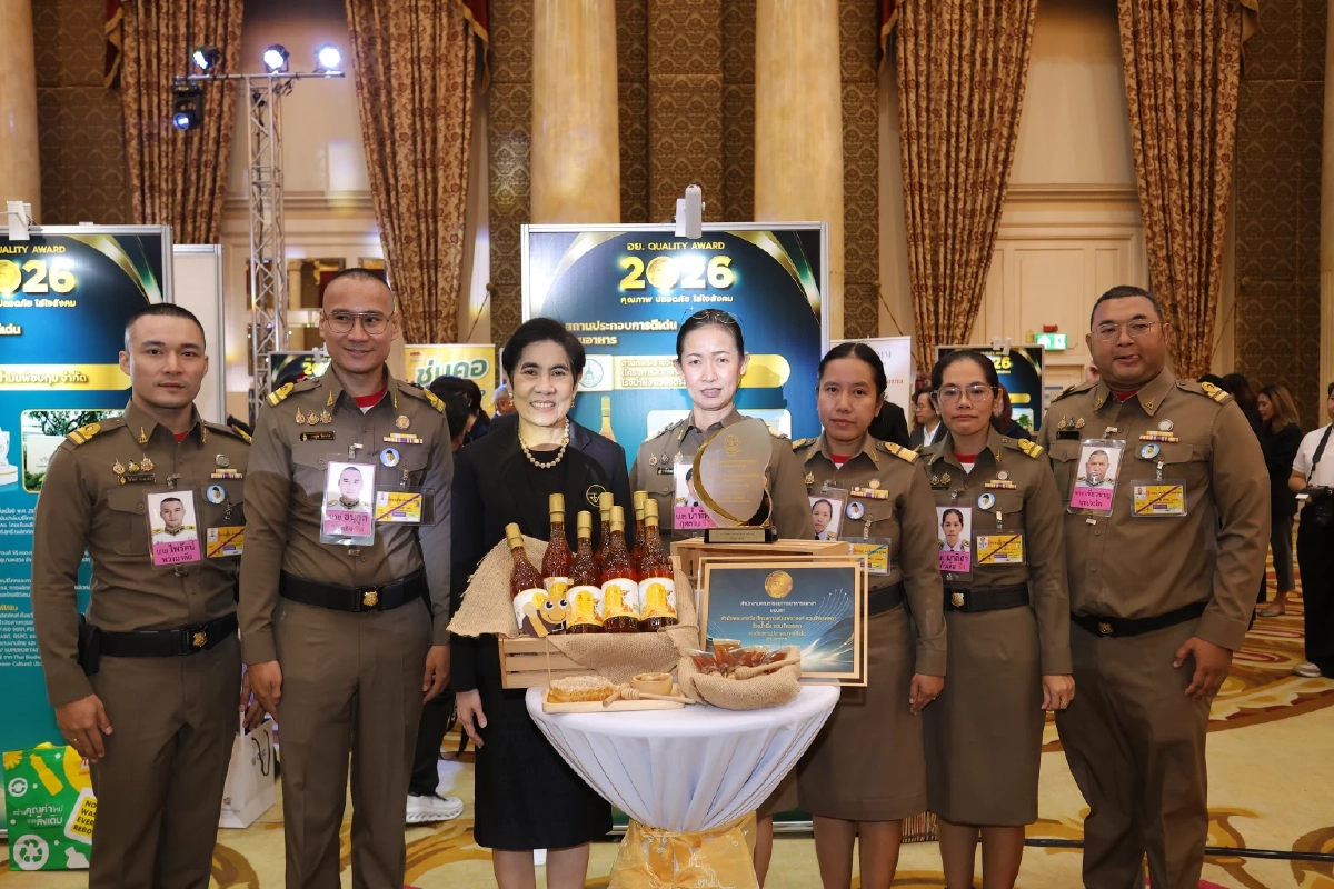 "พัฒนา" รมว.สาธารณสุข มอบรางวัล อย.ควอลิตี้ อวอร์ด ปี 2569