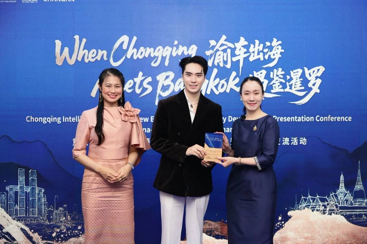 นักแสดงดาวรุ่งไทย รับโล่เกียรติยศ China–Thailand Cultural Exchange 2026