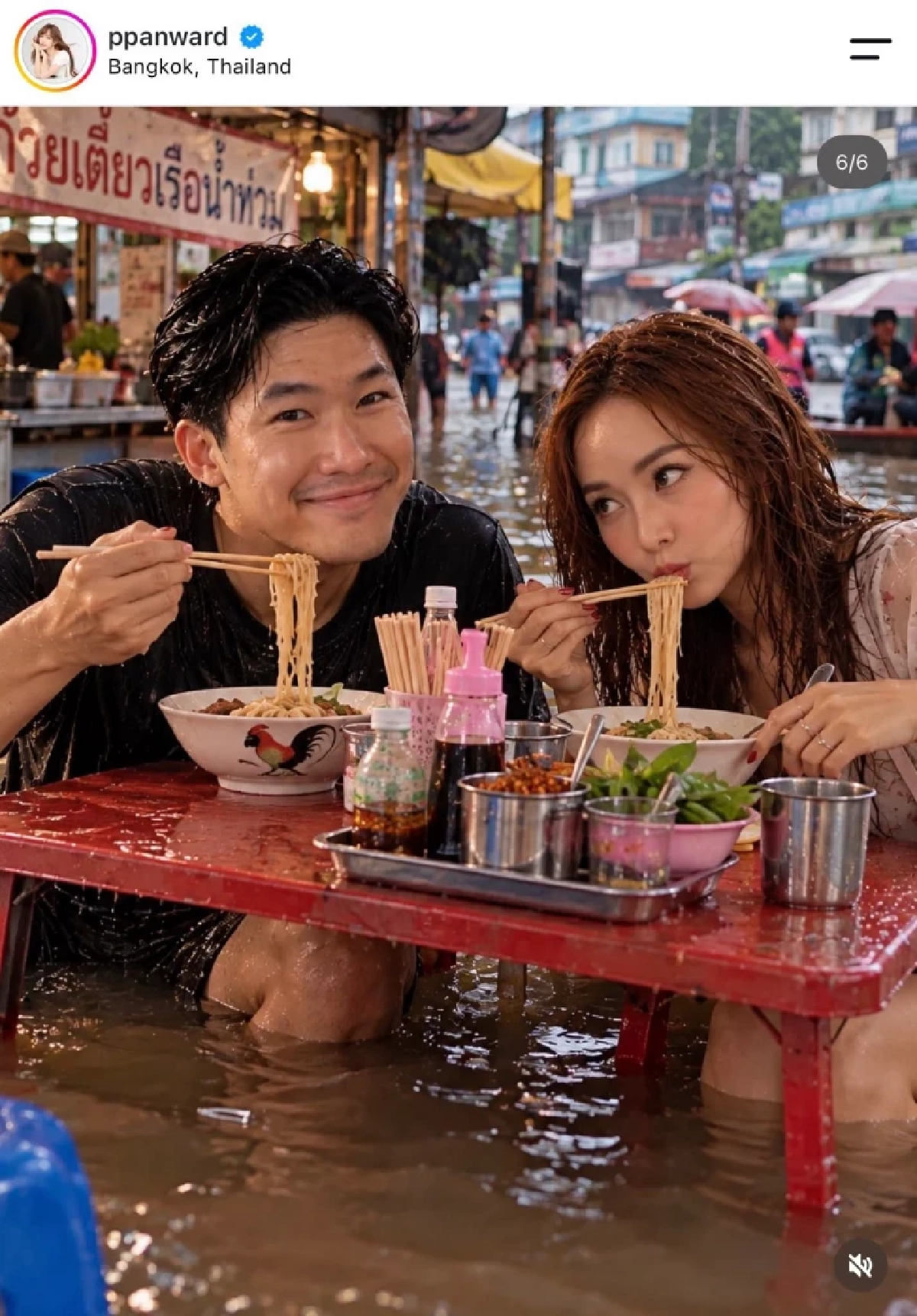 สรุปดราม่า “เป้ย ปานวาด” เกิดอะไรขึ้น? ทัวร์ลงยับ เจน AI รูปน้ำท่วม