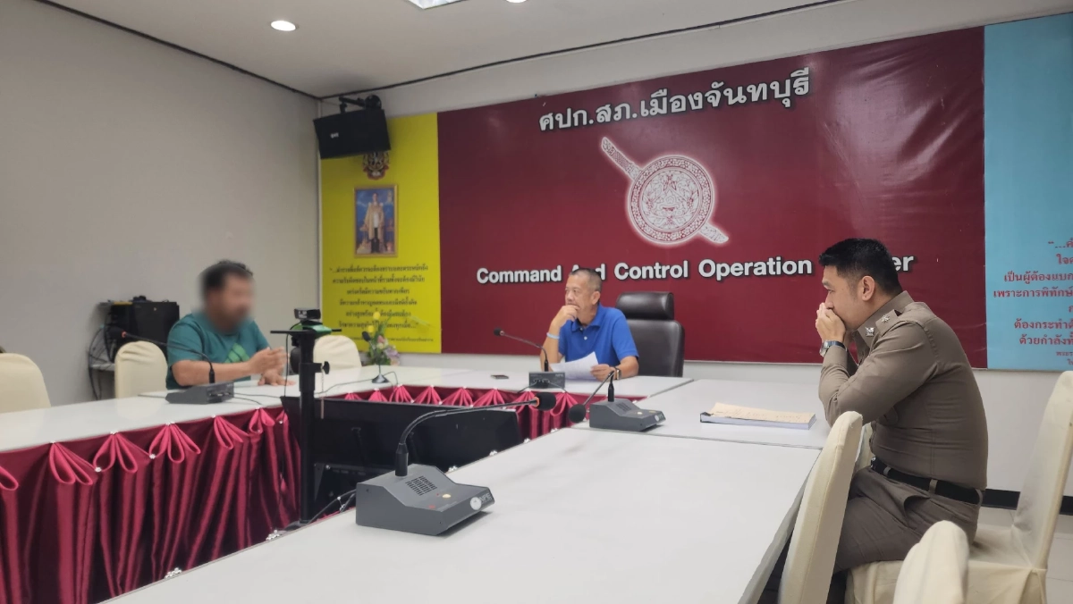 รวบแล้ว! เจ้าของล้งทุเรียน ปมพรากผู้เยาว์-ล่วงละเมิดลูกจ้าง