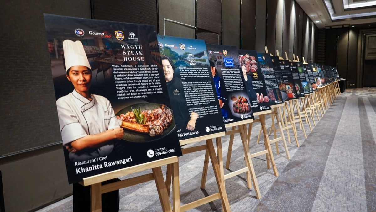 "American Beef Feast 2026" เทศกาลเนื้อวัวอเมริกันพรีเมียมกลับมาแล้ว