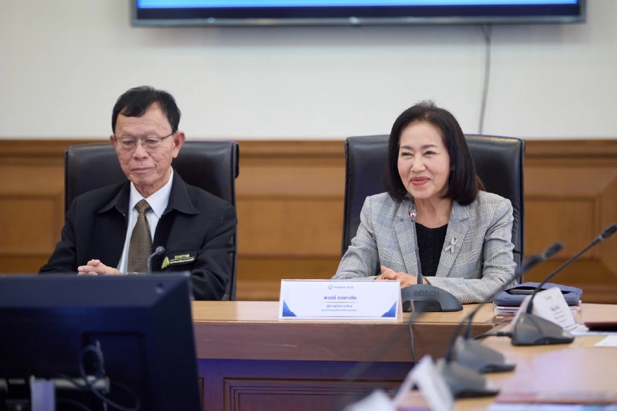 ธ.กรุงเทพ หนุน มจพ. เดินหน้าศูนย์นวัตกรรมเทคโนโลยีดิจิทัล