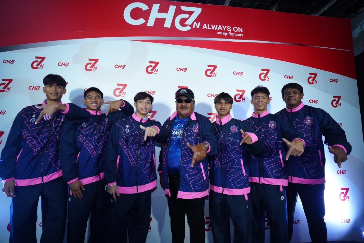 เปิดตัวแอปพลิเคชัน CH7ON แพลตฟอร์มคอนเทนต์ดิจิทัลใหม่