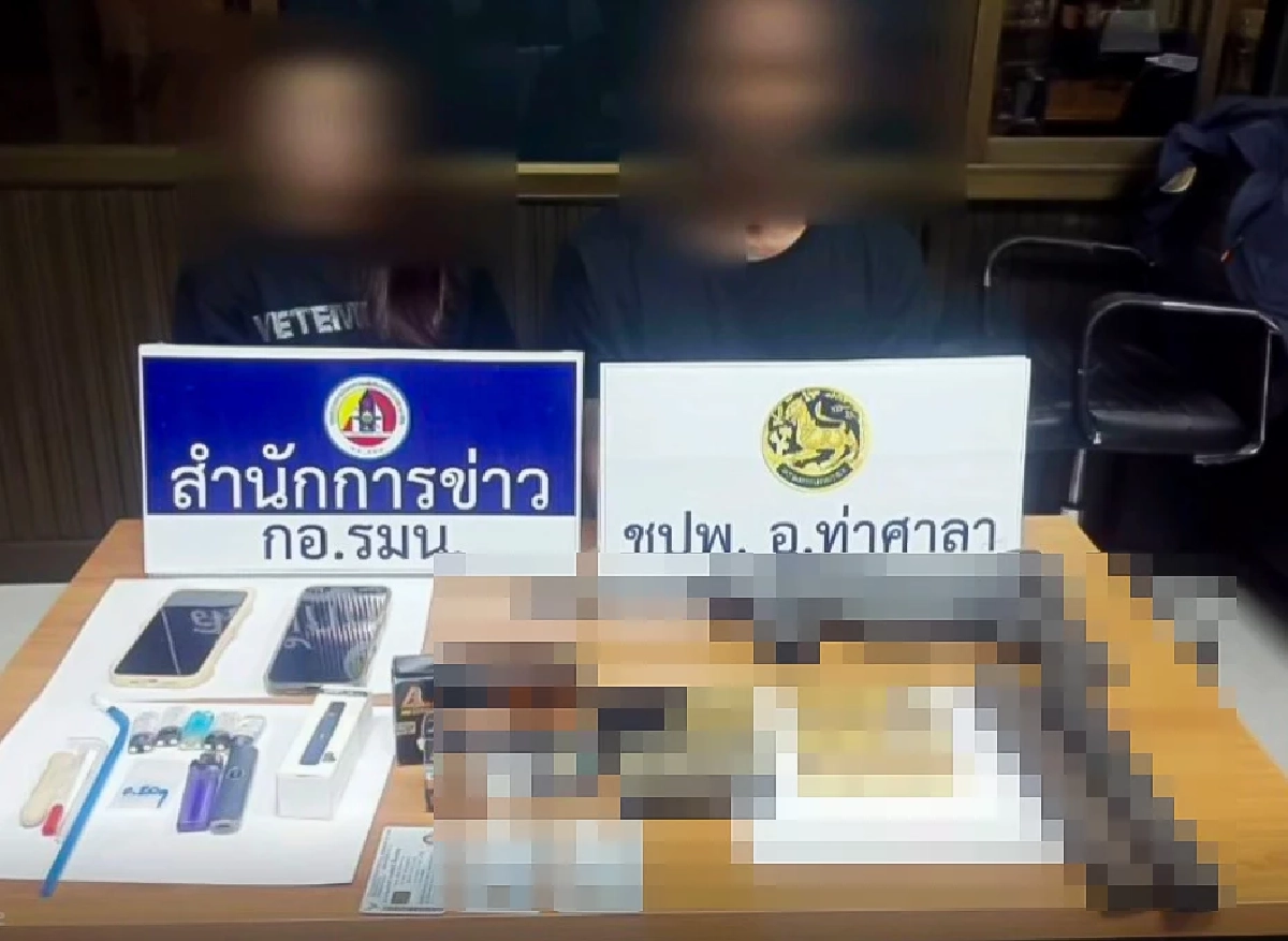 พิรุธเปิดห้องไม่ยื่นบัตร! "วัฒน์ นบพิตำ" โดนรวบพร้อมเมีย หนีหมายจับ 5 คดี