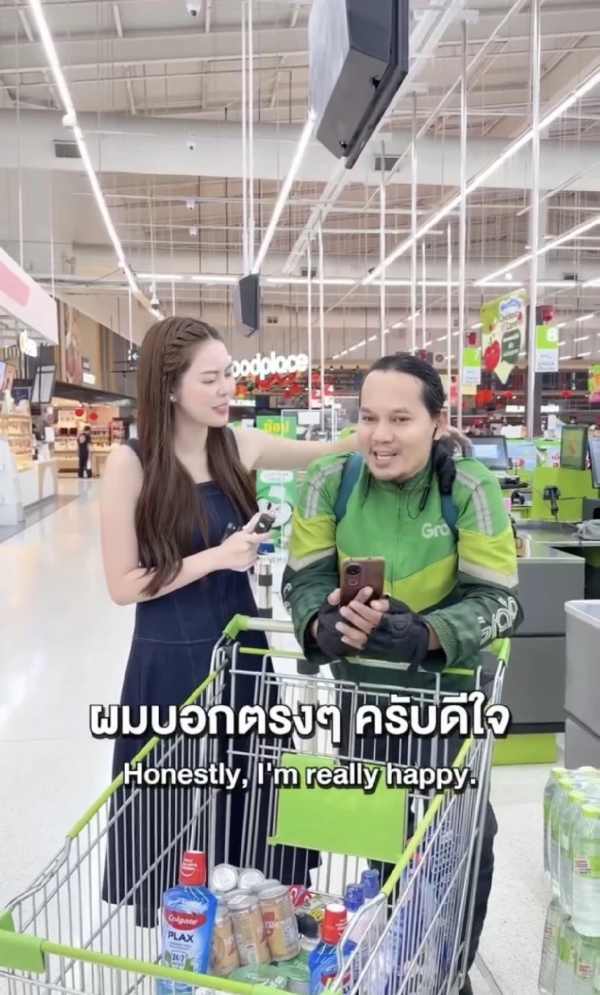 กลั้นน้ำตาแทบไม่อยู่ "เอวา" จ่ายค่าของให้ไรเดอร์ พร้อมมอบอีก 5,000 บาท