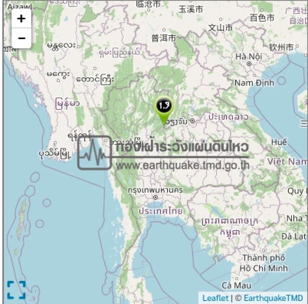 "แผ่นดินไหว" 22 ก.ย. 69 'จ.พิษณุโลก'สั่นไหว 21/9/69 สถานการณ์ทั่วโลกระวัง