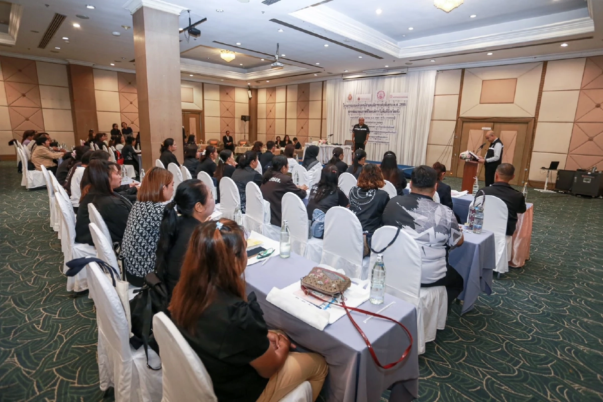 สาธารณสุข มวล. ผนึก พมจ.ตรัง เปิดอบรมหลักสูตร "ผู้ช่วยคนพิการ"
