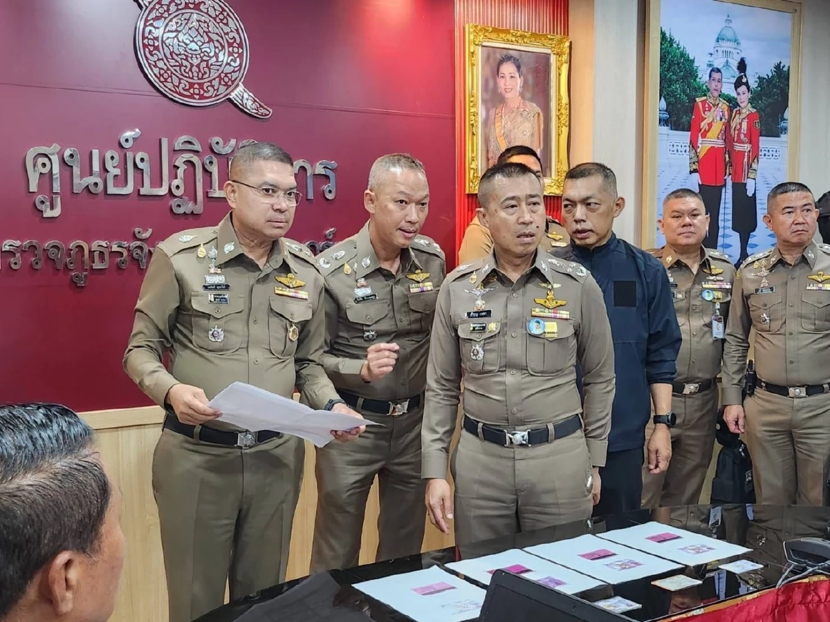 รวบเจ้าหน้าที่รัฐ-นายหน้า! ทลายขบวนการฟอกต่างด้าว สวมทะเบียน 0 ที่สุราษฎร์ฯ