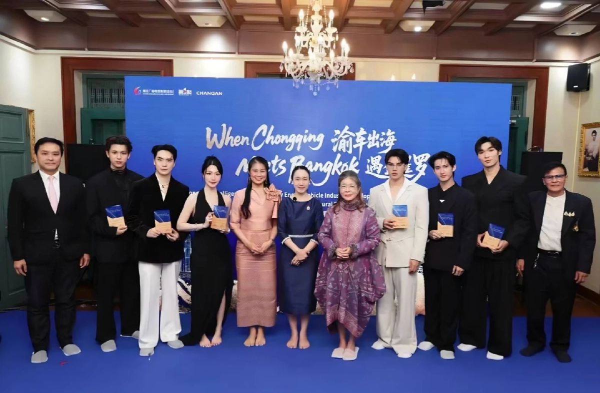 นักแสดงดาวรุ่งไทย รับโล่เกียรติยศ China–Thailand Cultural Exchange 2026
