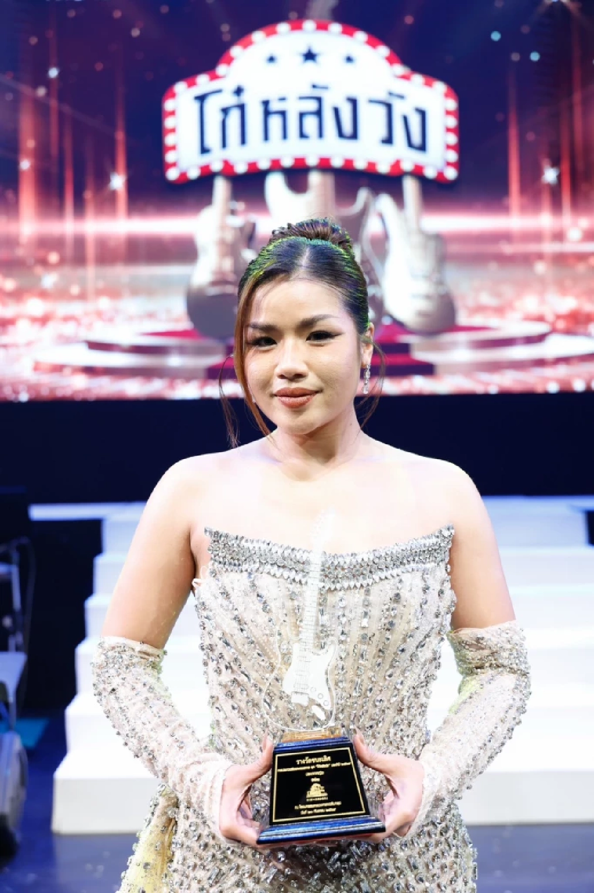 เปิดโฉม'ชลลี่ ชลสิทธิ์ - โลตัส สุกันยา' คว้าแชมป์ “โก๋หลังวัง ซีซั่น 4”