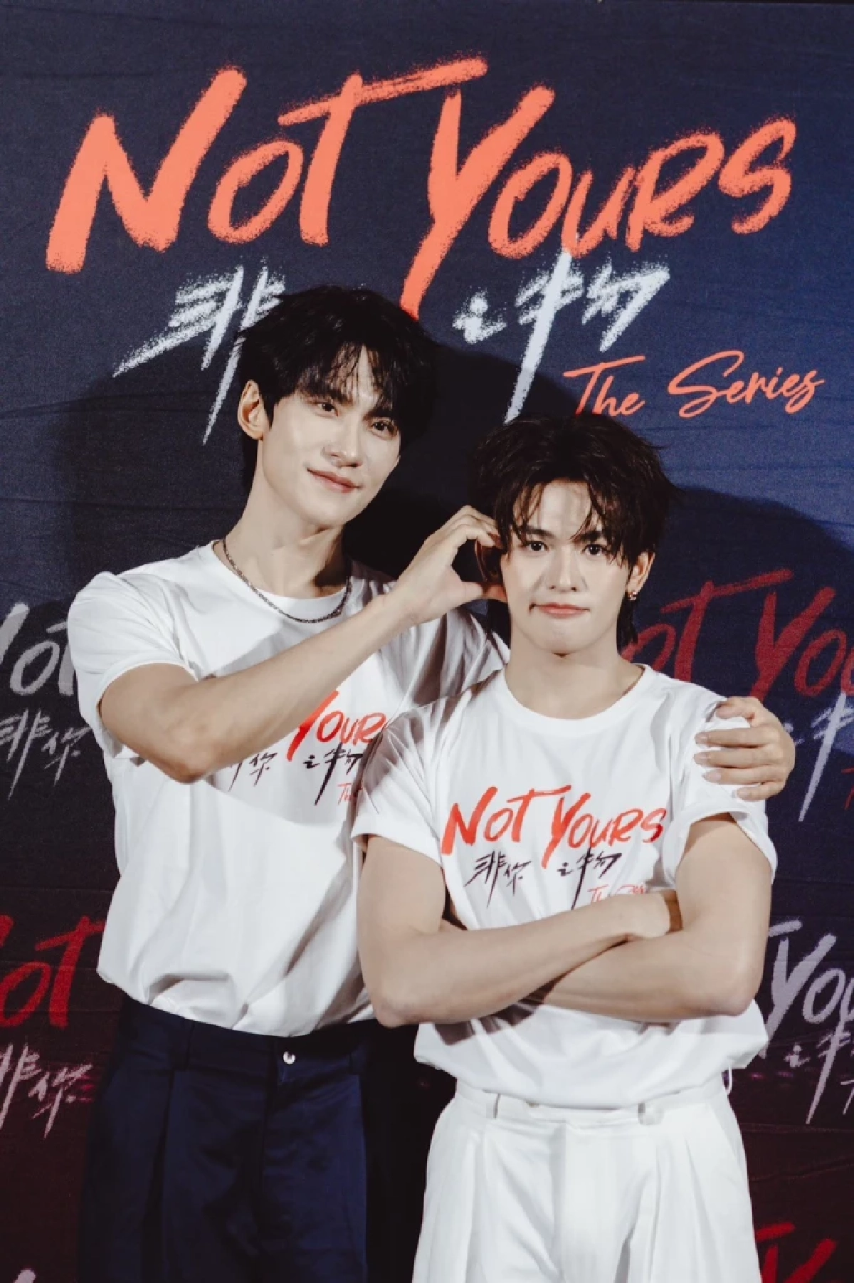 สนั่นโรง! 'รอส-โชกุน' เสิร์ฟโมเมนต์เกินต้าน เปิดตัวซีรีส์ Not Yours 非你之物