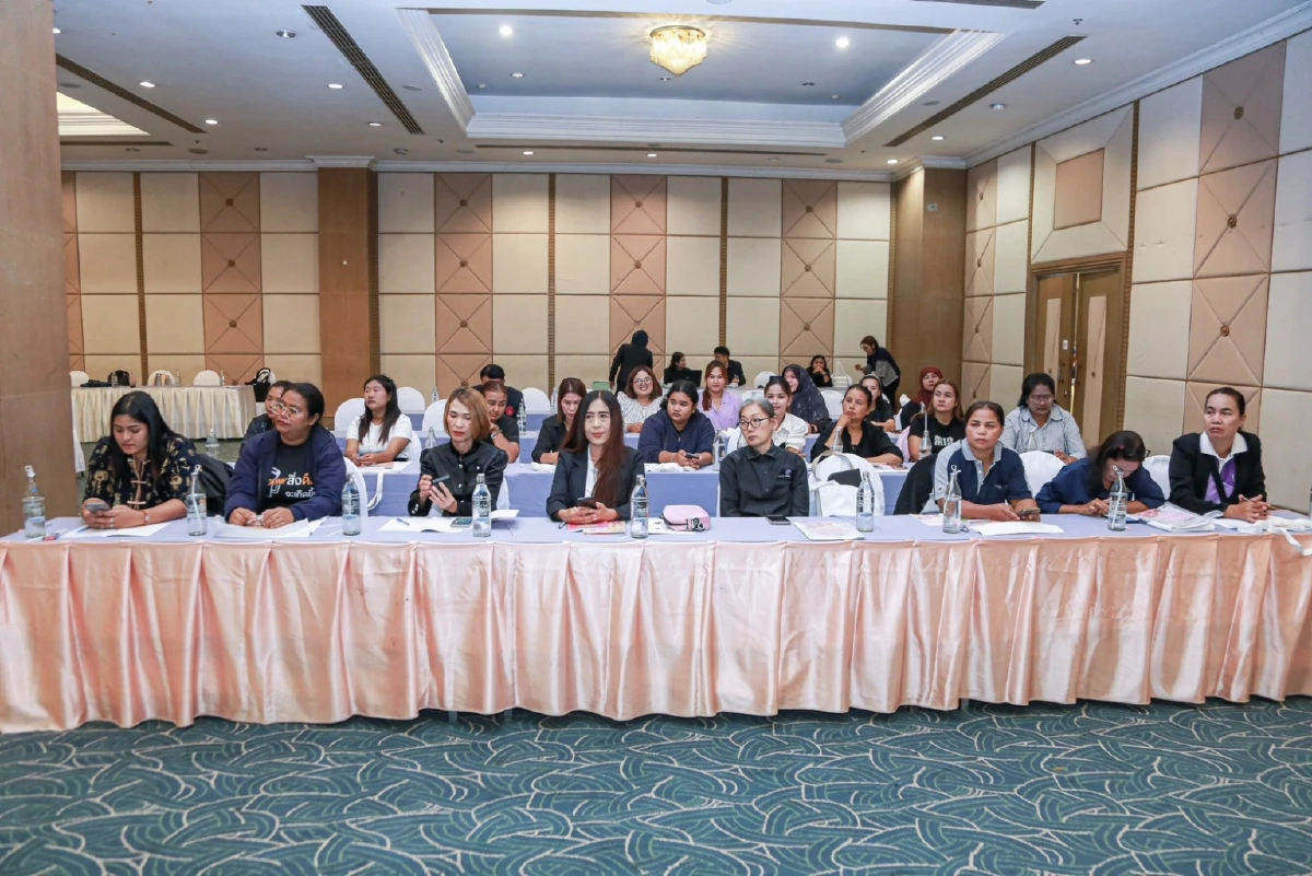 สาธารณสุข มวล. ผนึก พมจ.ตรัง เปิดอบรมหลักสูตร "ผู้ช่วยคนพิการ"