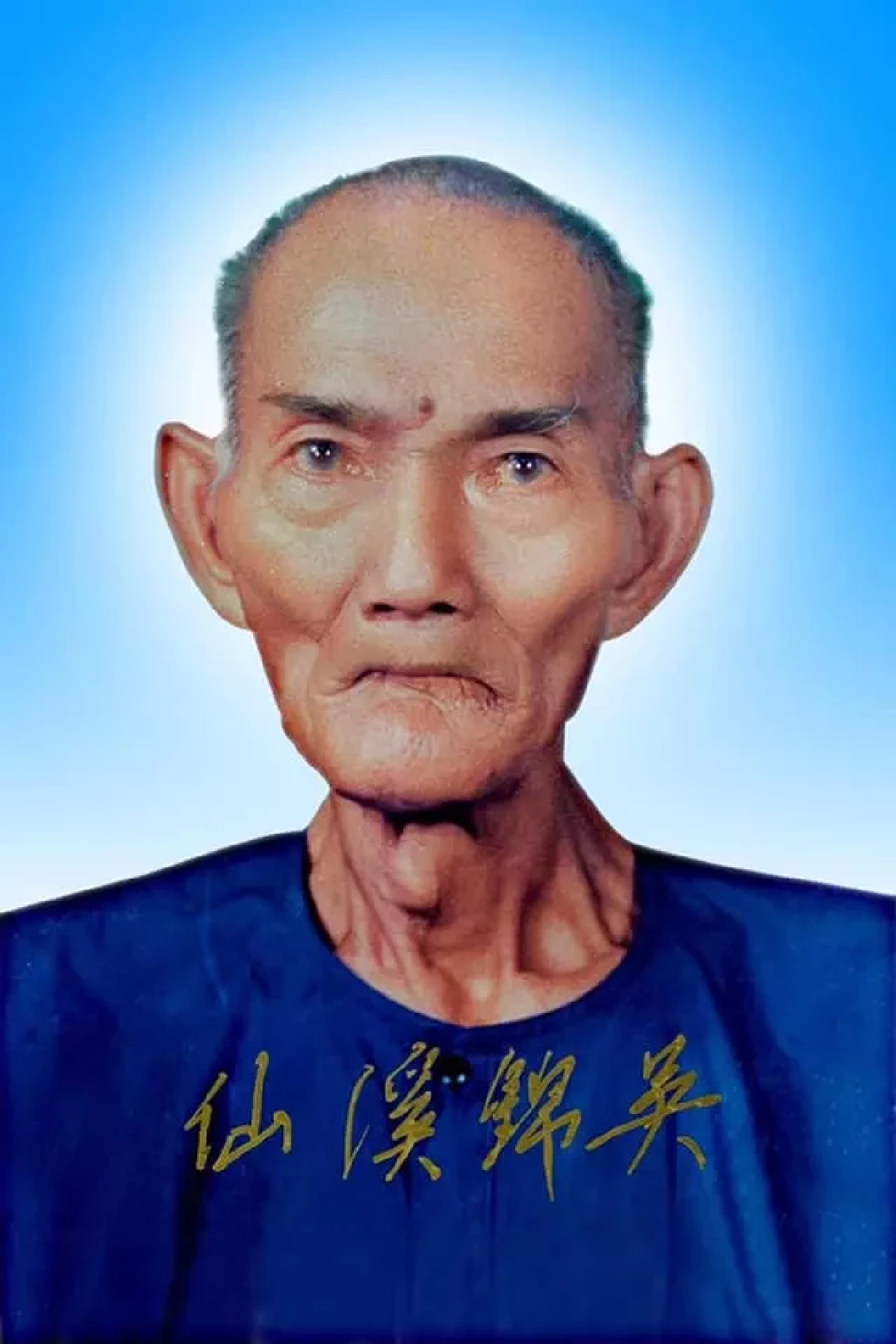 เลขธูป 'เซียนแปะโรงสี' 1/09/69 เลขมงคล 3 ตัว แห่ส่องลุ้นหวยงวดนี้