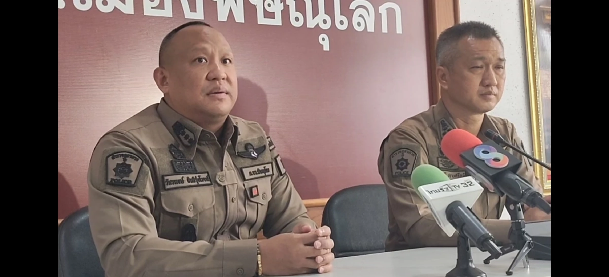 ต้นสังกัด ตั้งกรรมการสอบวินัย "พ.ต.ท." ชนเด็ก 16 ปี ฝากขัง-ค้านประกัน