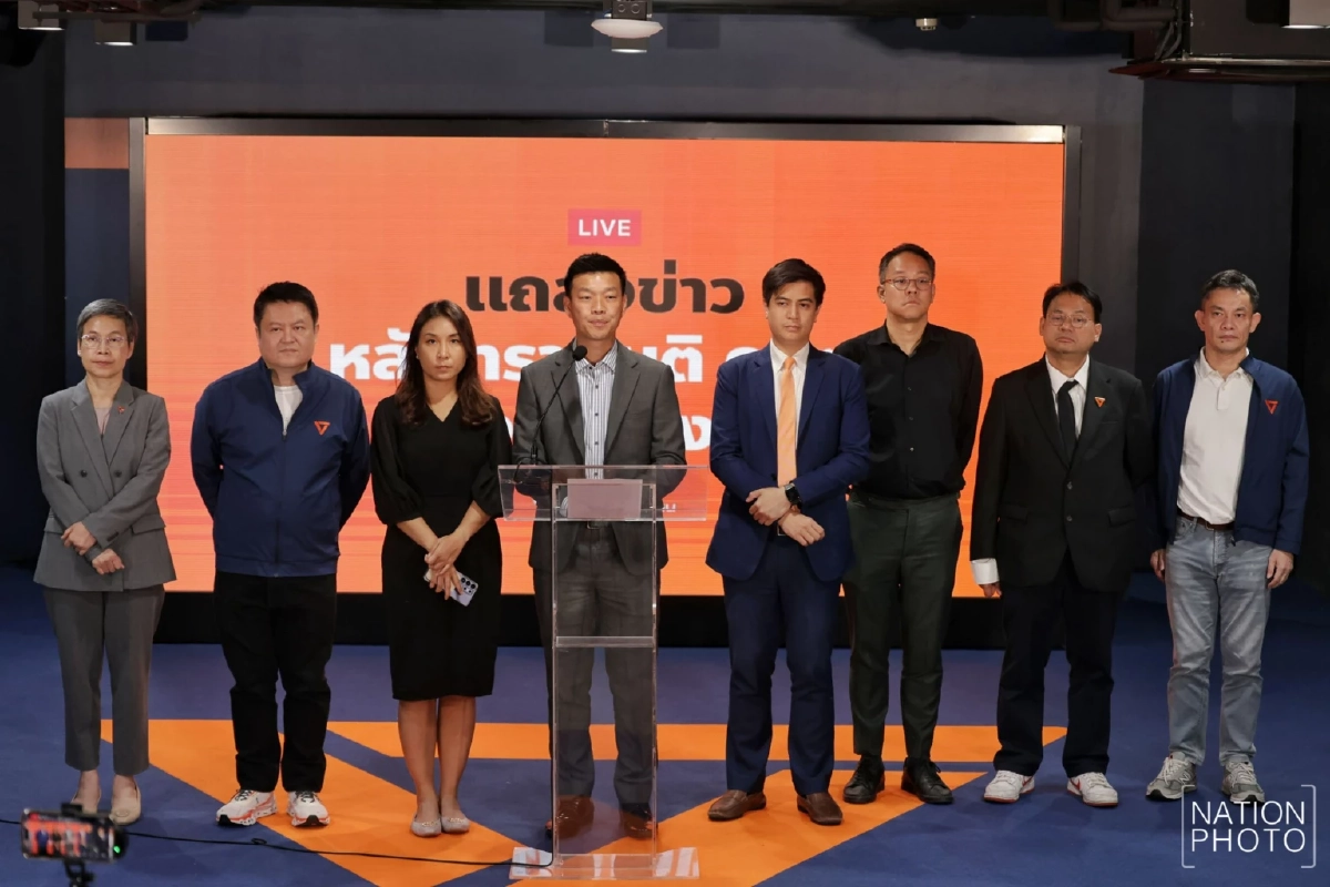 ปชน. เดือดจี้ถาม กกต. โกง สว. ไร้เงาการเมืองเอี่ยวจริงหรือ? เตรียมลุย ม.157 พร้อมซักฟอก