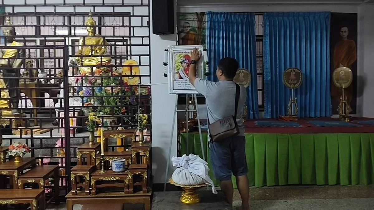 ออกหมายเรียก "พันตำรวจโท" ขับฟอร์จูนเนอร์ สวมทะเบียน ชนเด็ก 16 ดับ