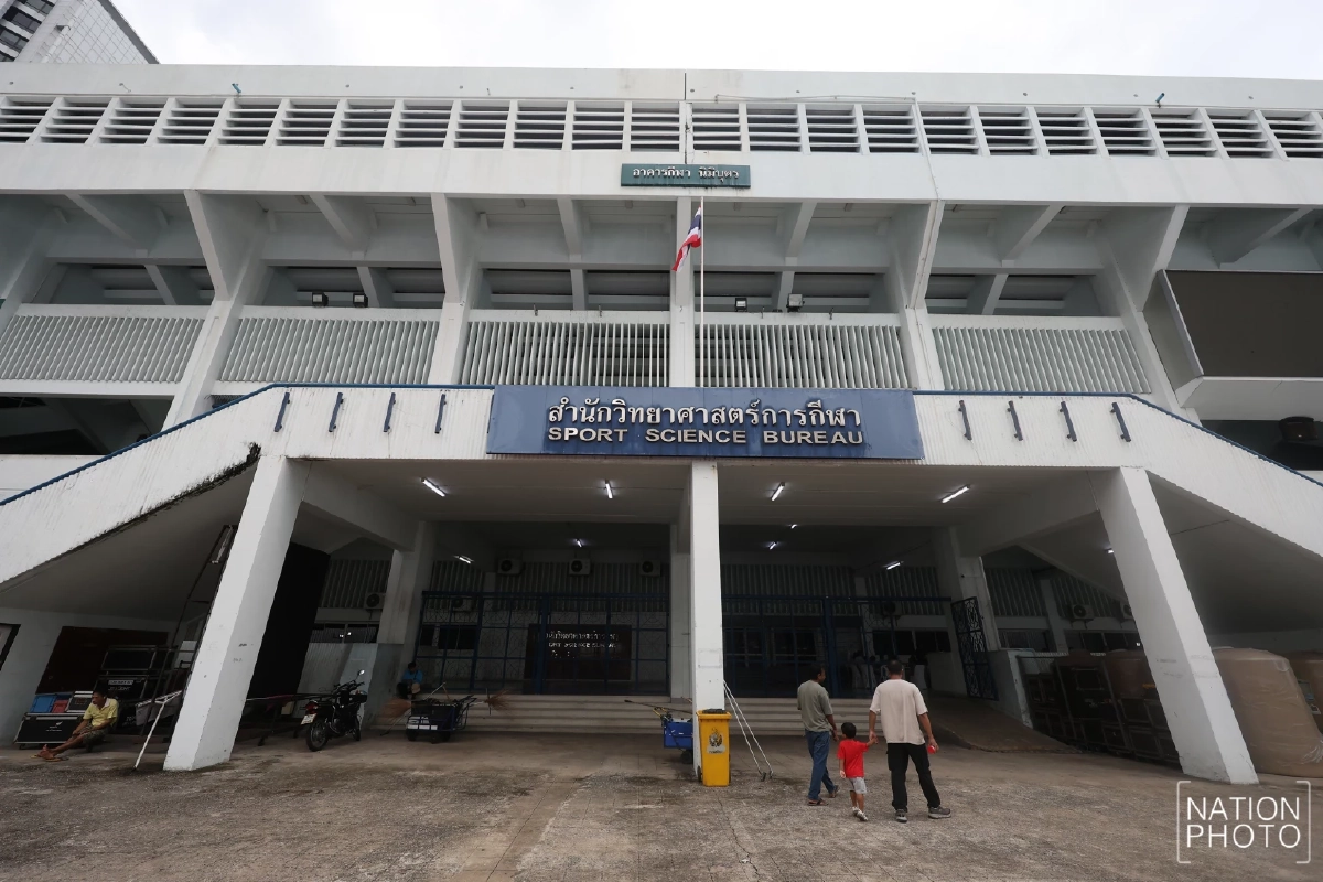 ย้อนรอย 'นิมิบุตร' ก่อนเป็นตำนานสนามกีฬาในร่มไทย คืนพื้นที่จุฬาฯ 1 ต.ค. 69