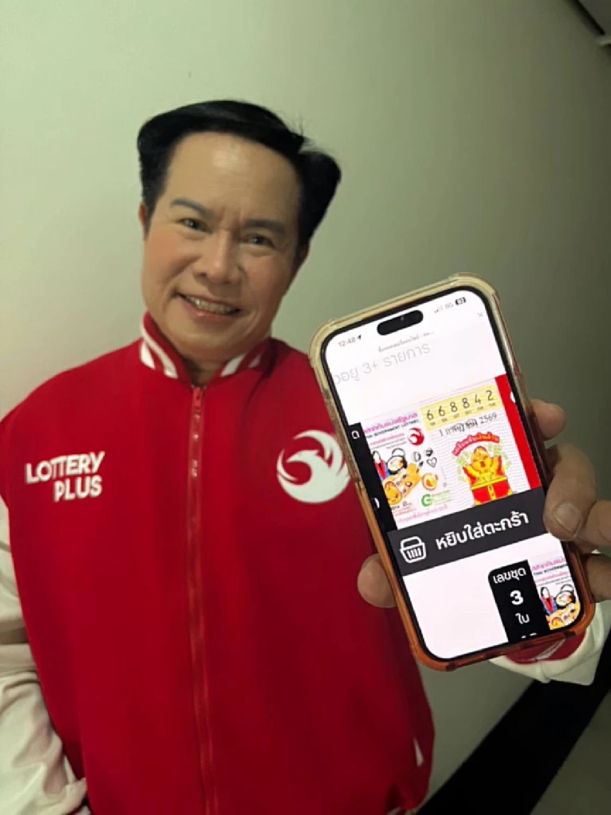 "มนต์สิทธิ์ คำสร้อย" เปิดเลขธูปเน้นๆ ลุ้นรวยรับโชคใหญ่ ถูกหวยงวด 16 ก.ย. 69